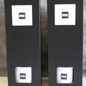Vila Hermanos 2 Japanese Kyandoru Meditation Reed Diffusers Ea: 6.76 oz (200 ml)